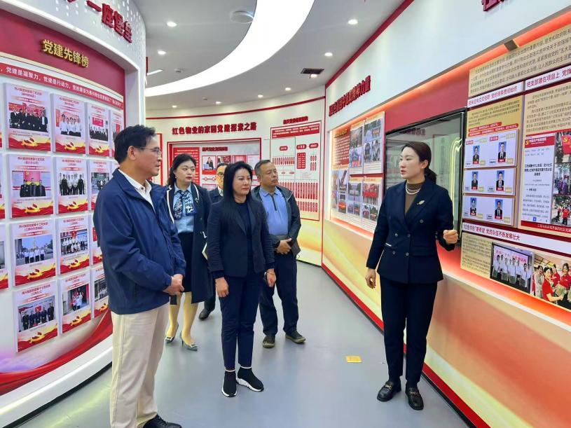 深福保物业与燕兴集团开展行业交流 共谋物业管理创新发展